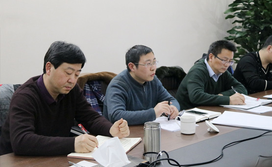 合肥國(guó)際陸港召開(kāi)合肥中歐班列三年行動(dòng)計(jì)劃編制會(huì)議