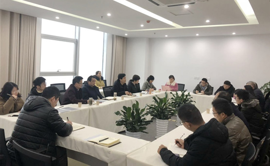 合肥國(guó)際陸港召開班列資金專項(xiàng)審計(jì)工作協(xié)調(diào)會(huì)