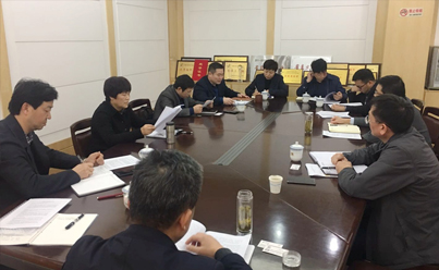 國際陸港公司受邀參加省郵政管理局“中歐班列+電商郵包”專題研討會