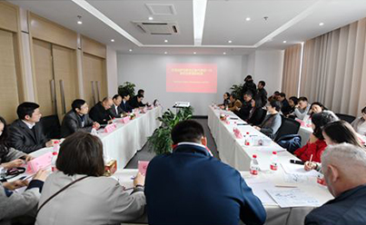 加強“一帶一路”交流 共享合作發(fā)展成果—— 哈薩克斯坦記者團到訪合肥國際陸港