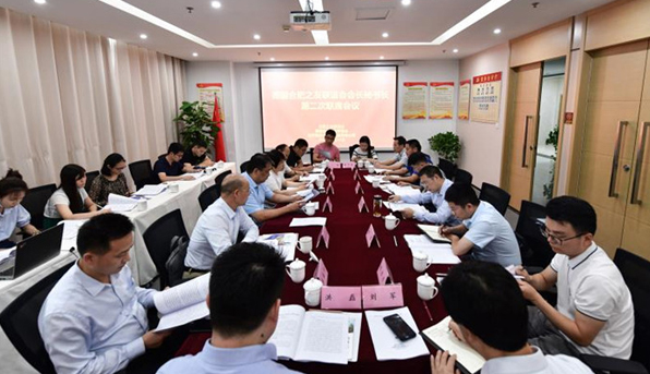 合肥國際陸港當選中國交通運輸協(xié)會多式聯(lián)運分會第七屆理事單位
